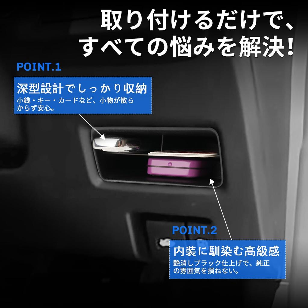 SXCY New Suzuki Fronx WEB3S Console Box Fronx Console Tray Fronx WEB3S Type Armrest