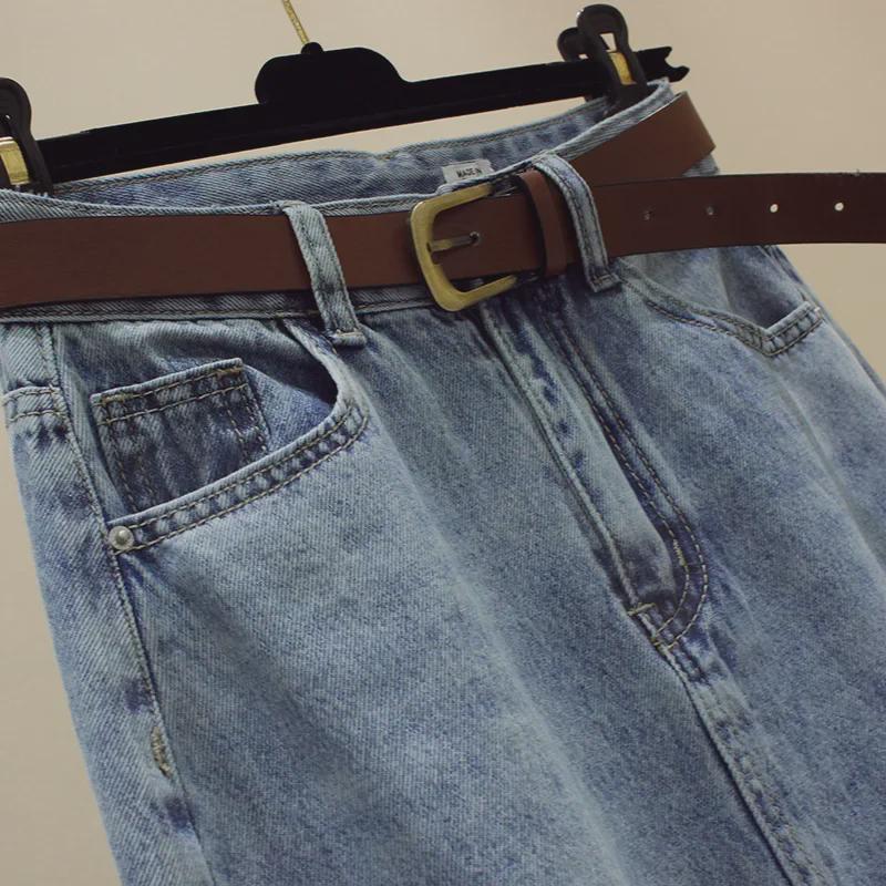 High-Waist Slim Slit Denim Skirt - Women's Spring/Summer 2022