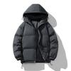 New Men's Warm Leisure Sports Cotton-padded Jacket Autumn and Winter Hooded Thick Men's and Women's Clothing