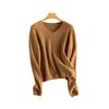 Early Autumn 100% Pure Cashmere Women's Loose Fit Seamless Knitwear