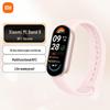 Xiaomi Smart Band 9 NFC (CN version)