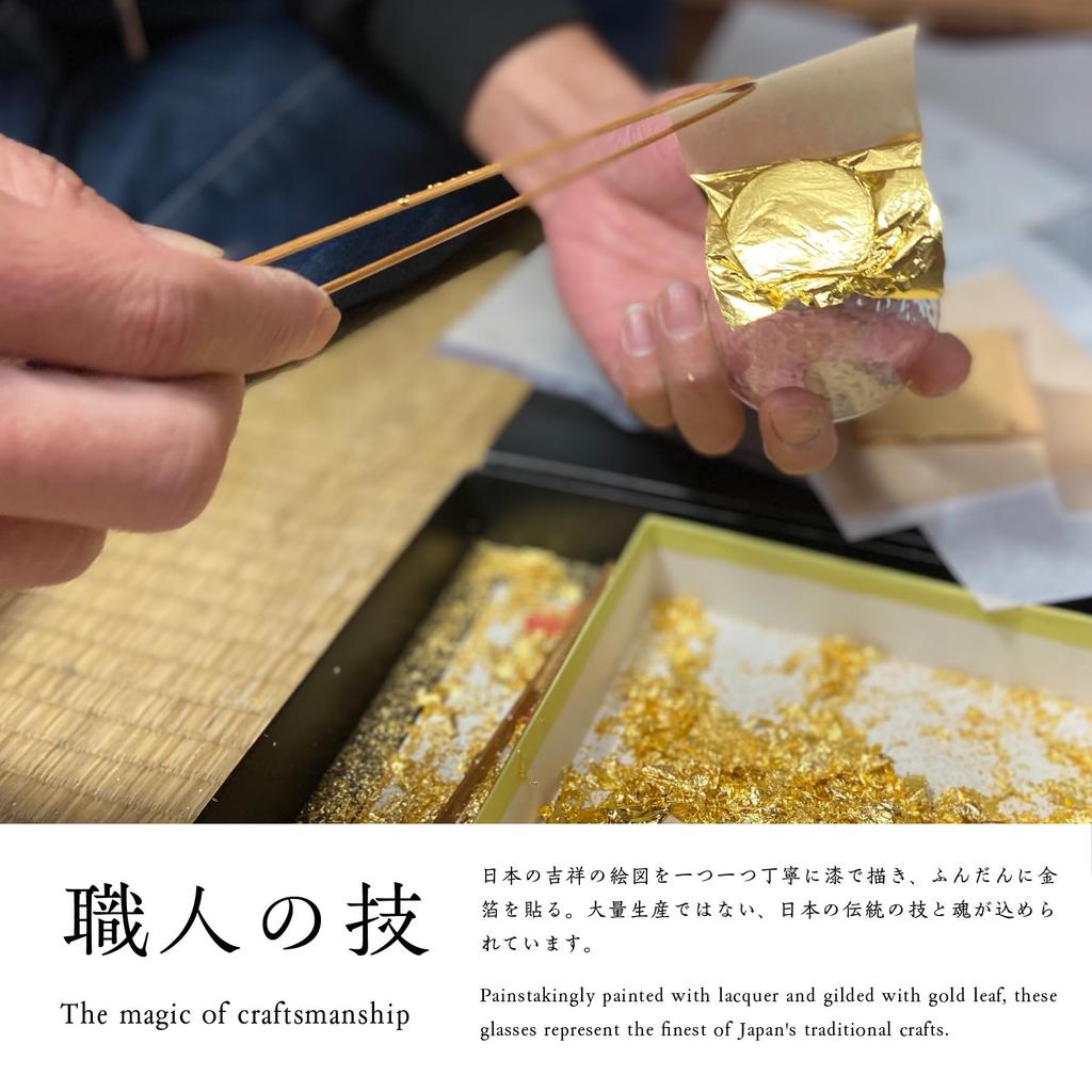 Kasyou Studio Kasyou Studio Kasyou Glass Calico Cat Crystal Glass Sake Cup in Kanazawa Gold Leaf Golden Sake Set Cat Maki-e (Kaga Maki-e/Gift Box/Made