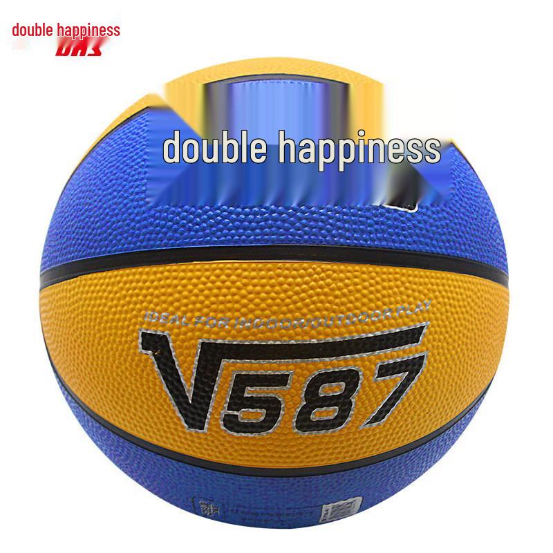 DHS Kids Outdoor Rubber Basketball