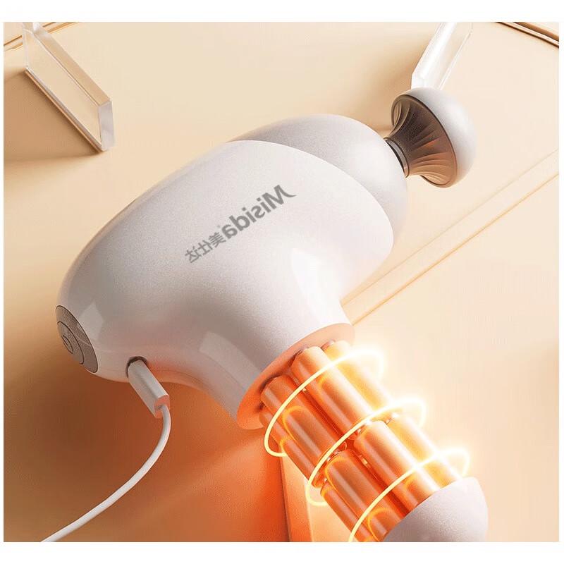 Misida MS-J03 Mini Massage Gun