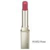 Kose Esprique Prime Tint Rouge