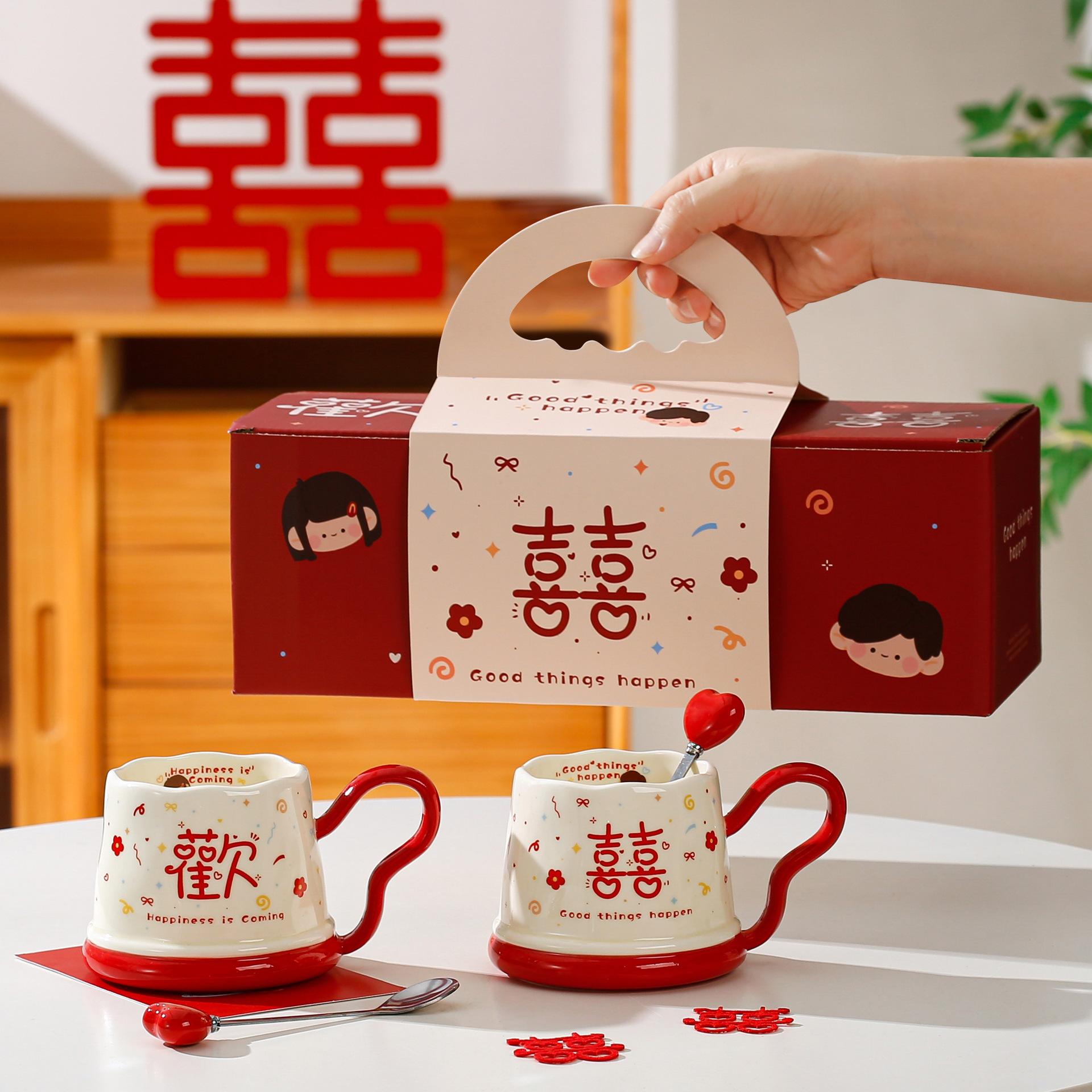 

Creative personality with love spoon wedding souvenir small gift happy pair of cups gift box set mug household cup ≈390ml