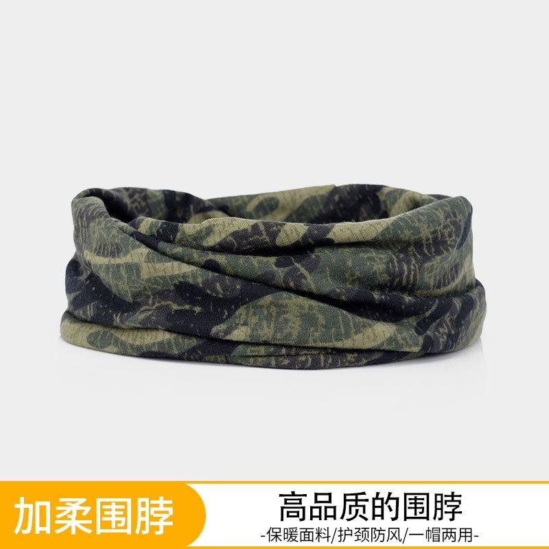 Winter camouflage cold riding warm men and women mask sports outdoor skiing windproof thickened warm ear protection scarf