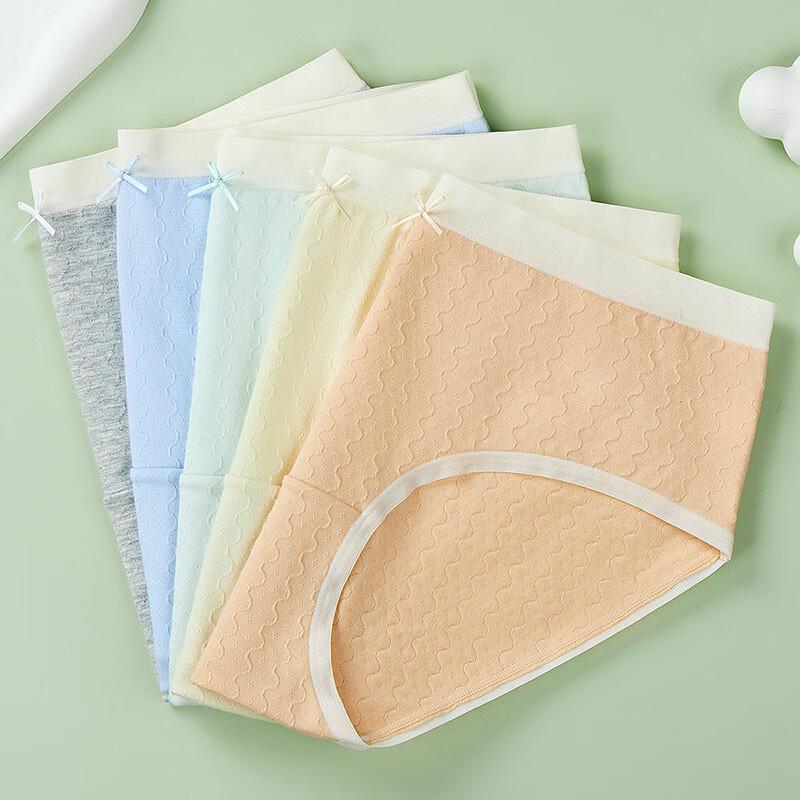 Fenteng 7A Antibacterial Women's Mid-Waist Briefs (5-Pack)