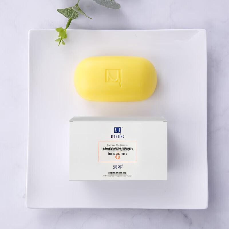 MANTING Mite Removal & Itch Relief Soap