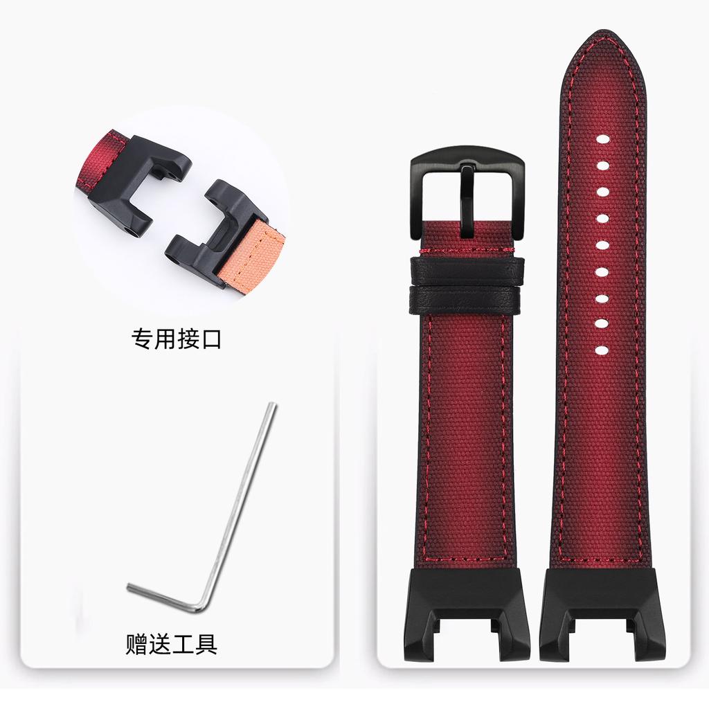 For Casio G-SHOCK series GBD-H2000 modified nylon watch strap sports soft watch chain men's wristband