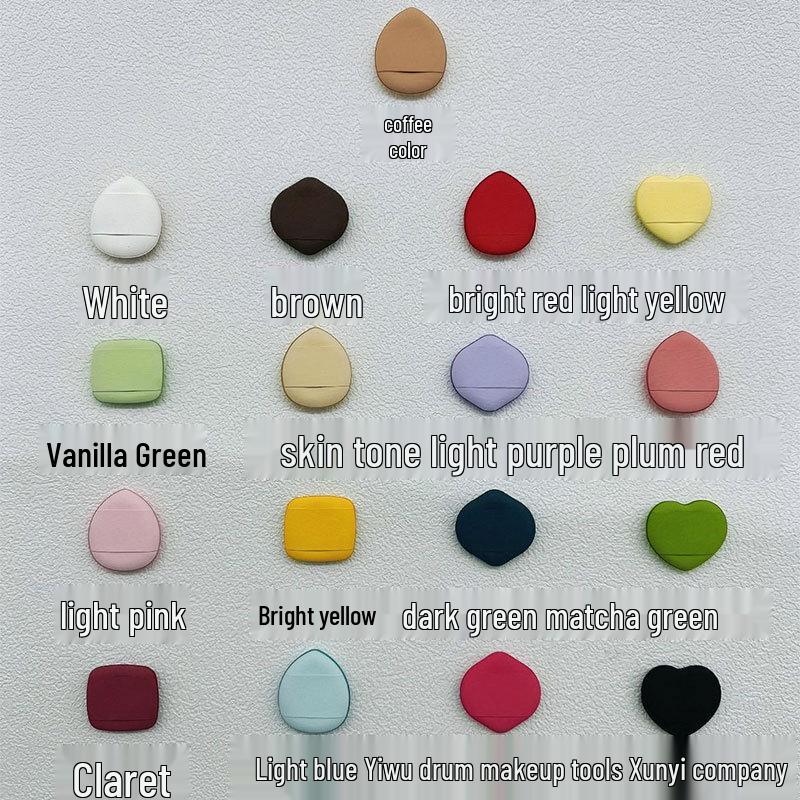 

Мини-спонж для пальца - Супермягкий спонж для нанесения рассыпчатой пудры и консилера, Не впитывает