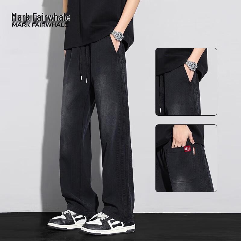 Men's Mark Fairwhale Retro Gradient Tencel Loose Straight Jeans