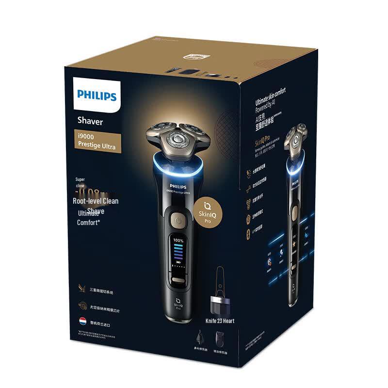Philips 9000 Series Ultra Rotary Electric Shaver with Cleaning Station CN Plug (adapter Included)