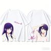 Oshi no Ko Anime Lover Koszulka Ubranie na cały rok osobowość Ubrania Duże Rozmiary Unisex Nowy Model Streetwear prezent wysoka jakość