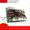 5000W All-in-One Pure Sine Wave Inverter Board: 24V/48V to 220V for Lithium Batteries