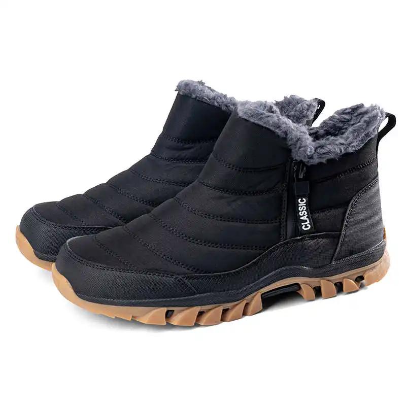 Fashion Winter Fur Lined Flats Tennis Shoes Yellow Sneakers Men Sport Wholesale To Resell Items Fashionable 2025outdoor Basket
