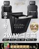 AUTO STAR In CAR Mounting Car Trash Large Button Headrest Rear Seat Waterproof PU Leather [Featured Top] 2-Way Can, Capacity, Expandable, Slim, Mount,