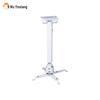Wuyinxiang Ret Retractable Projector Ceiling Mount
