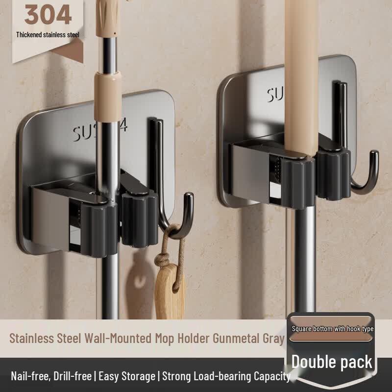 LIEI Suction Cup Mop and Broom Holder