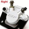 64.5mm Left & Right Hydraulic Brake Caliper Universal For ATV Go Kart 4WD Off-Road Motorcycle Parts