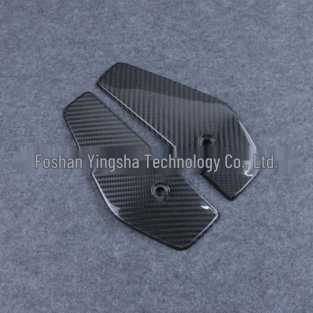 2012-2019 KTM 690 Duke Carbon Fiber Radiator Cover