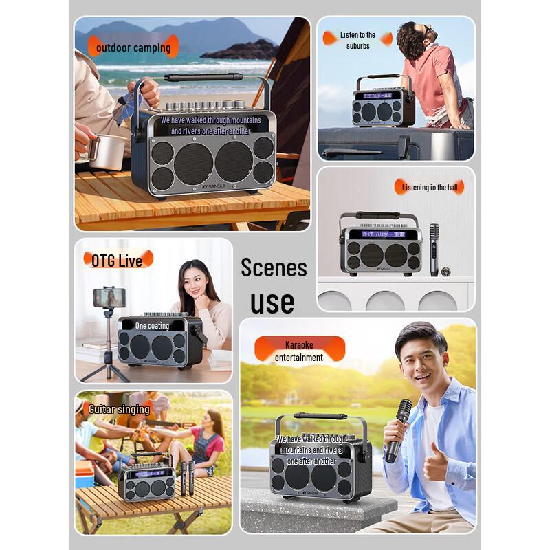 SANSUI Z7 Outdoor KTV Speaker with Dynamic Lyrics