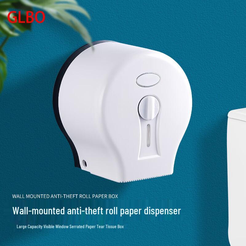 GLBO Commercial Wall-Mounted Waterproof Paper Dispenser