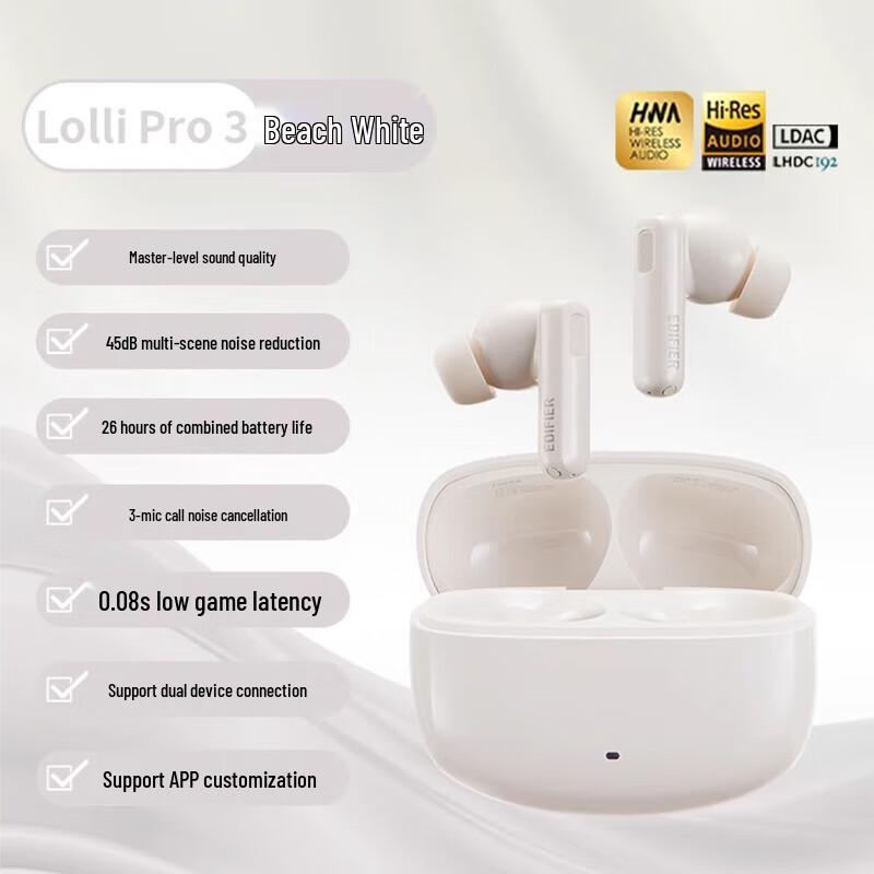 

Edifier Lolli Pro3 Wireless ANC Earbuds