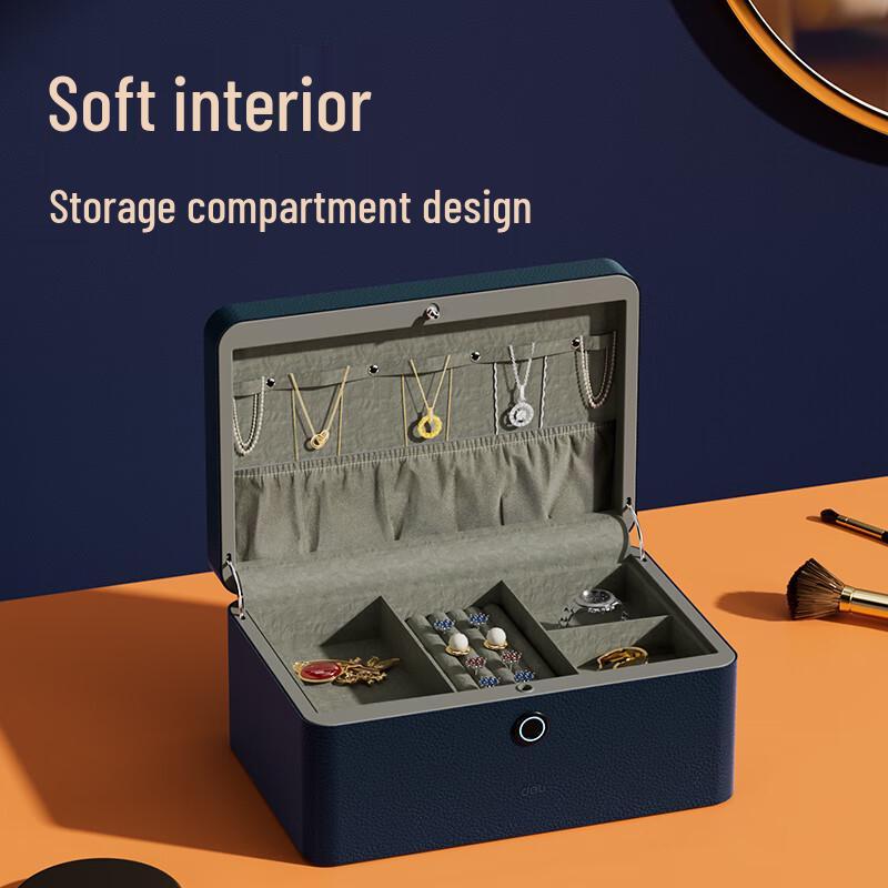 Deli AE205 Biometric PU Leather Jewelry Safe