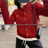 Women's Pure Wool Cardigan Sweater with Round Neck and Little Horse Embroidery - Autumn/Winter Outerwear