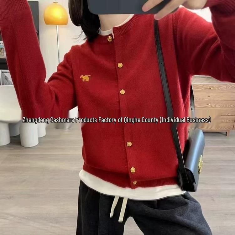 Women's Pure Wool Cardigan Sweater with Round Neck and Little Horse Embroidery - Autumn/Winter Outerwear