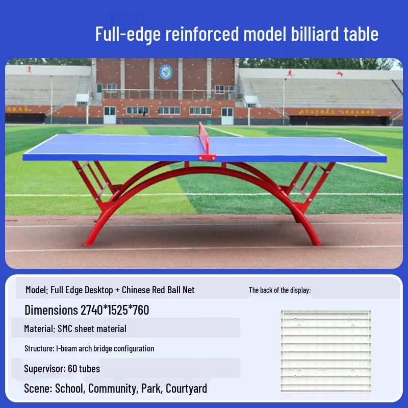 Junyi Outdoor Foldable Waterproof Ping Pong Table