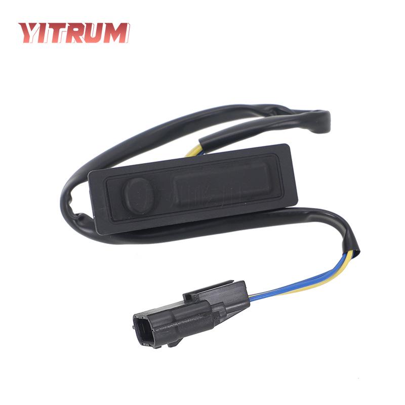 25380-4EA1A Trunk Tailgate Switch for 2015-2016 Nissan Qashqai Guangzhou Yichuan