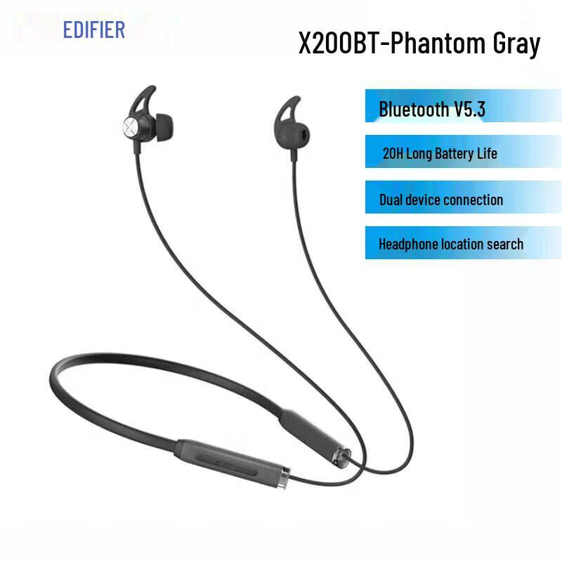 

Edifier X200BT Neckband Bluetooth Earbuds