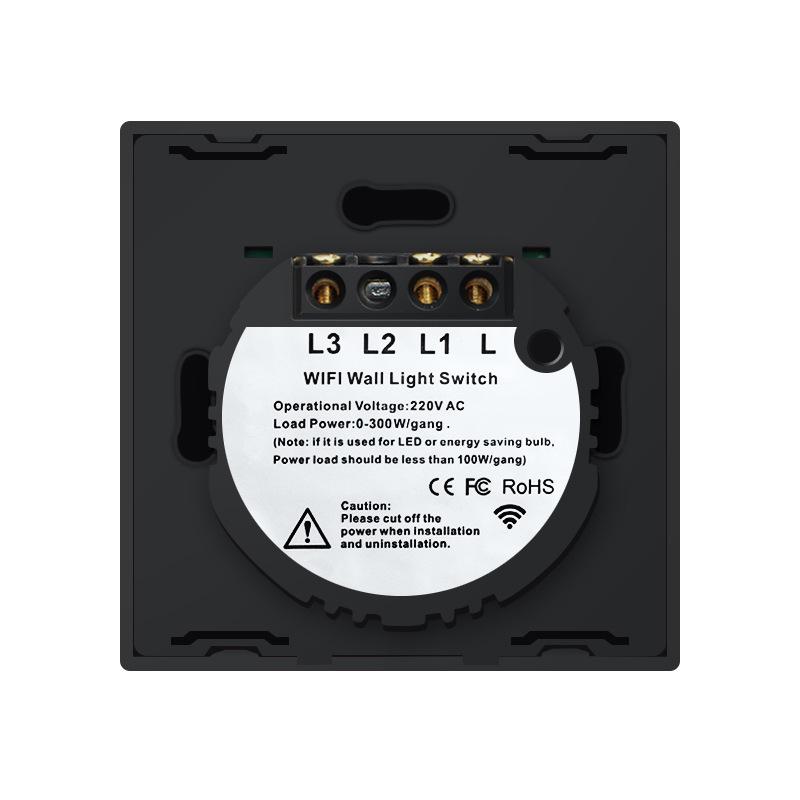 Graffiti WiFi & 433MHz Touch Switch with Alexa Voice Control
