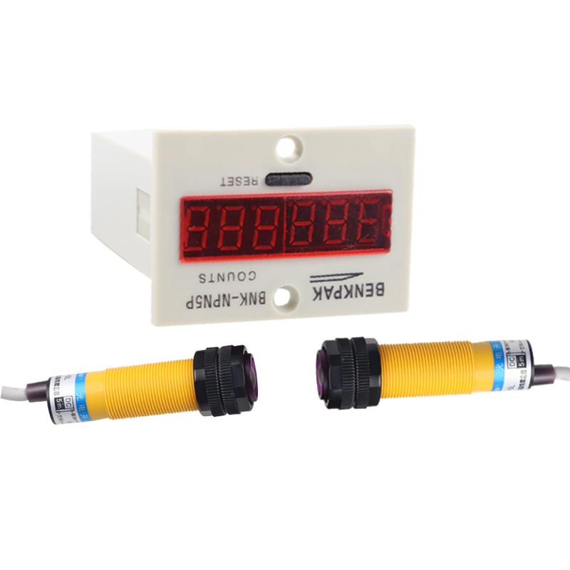 Digital 6-digit  People Mover Count Counter Photoelectric Infrared Detector Passing Office Door Infrared Counter Counter 12-24VDC