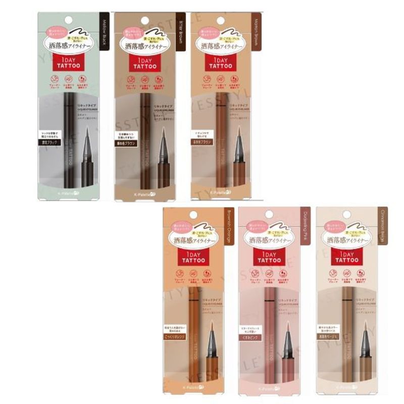 K-Palette - 1 Day Tattoo Liquid Eyeliner