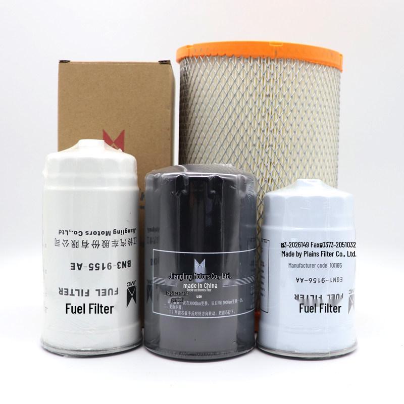 Jiangling Kai Rui N800 Filter Set - Air, Oil, Diesel, Fine & Coarse Filters for 4D30 Engine