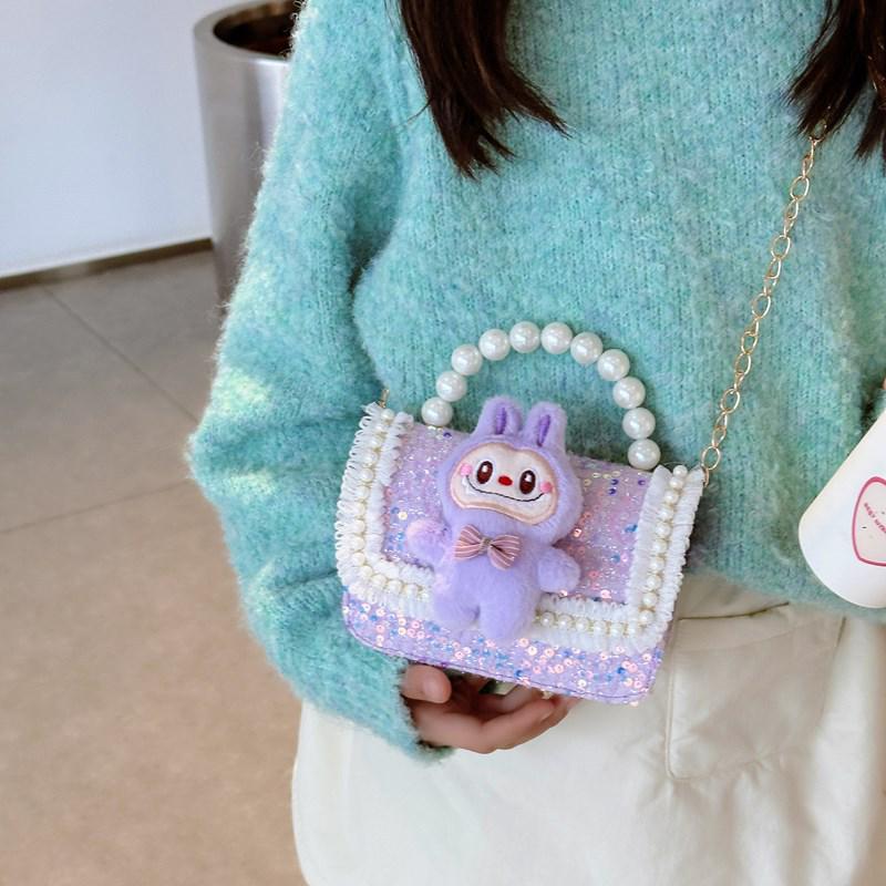 Labubu Children's Plush Lace Pearl Shoulder Bag - Crossbody Storage for Kindergarten Kids