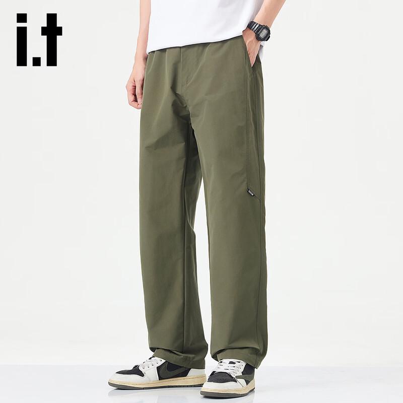 Izzue It Men's Solid Color Casual Straight-Leg Pants