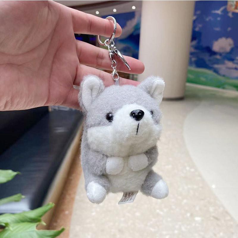 

Cute Cartoon Panda And Cow Plush Toy Bag Charm Key Holder Soft Animal Keychain Shiba Inu