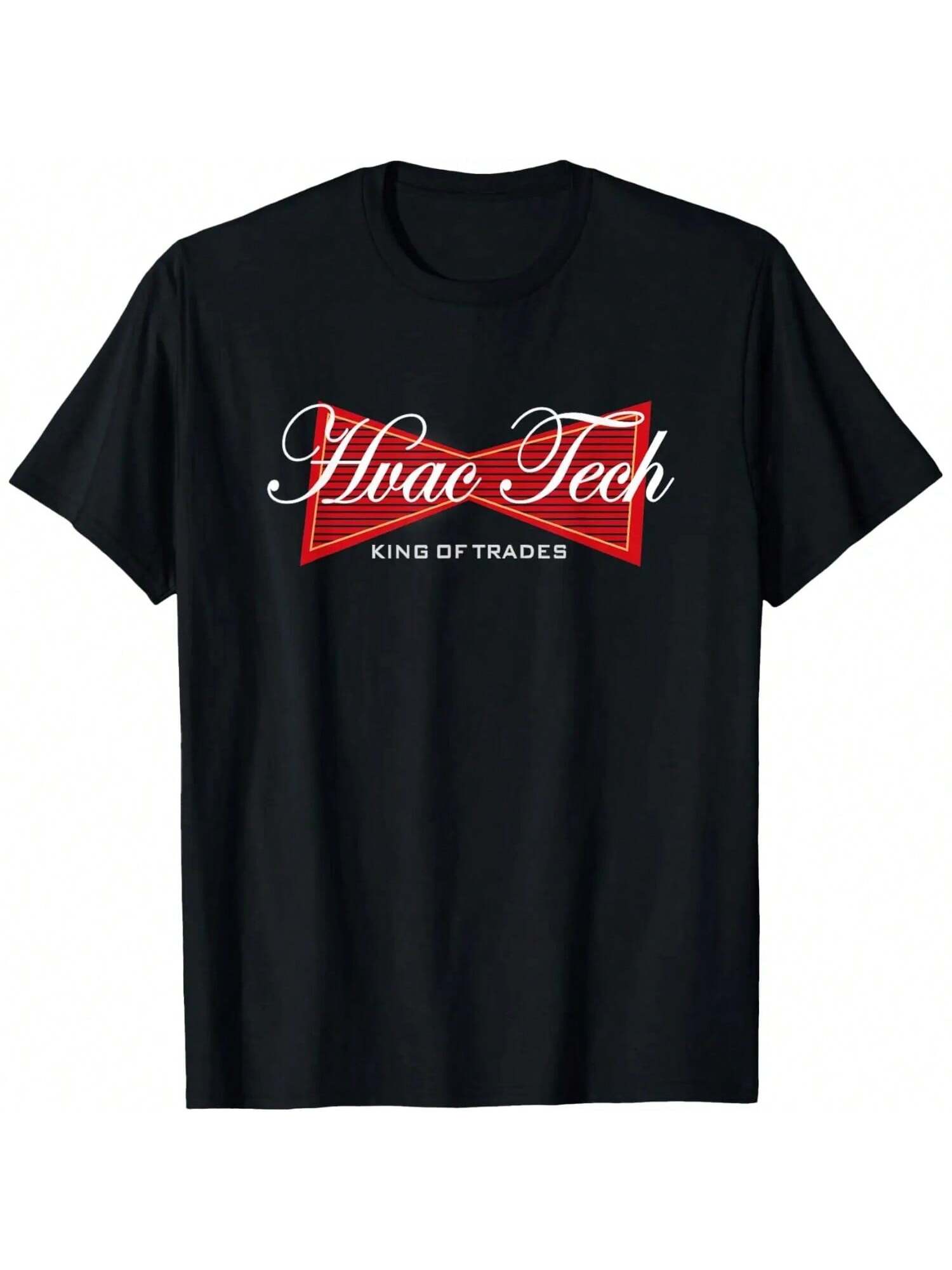 Funny HVAC Technicians T-Shirt Gift For Tech Heating Tee Shi T-Shirt S разноцветный