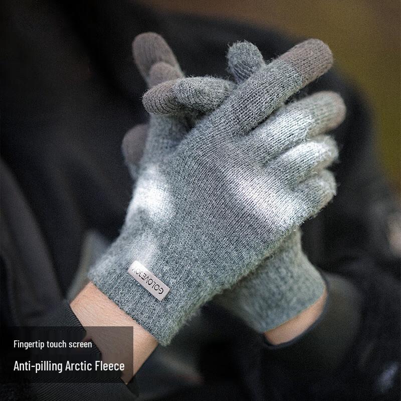 

Мужские зимние вязаные перчатки One Size