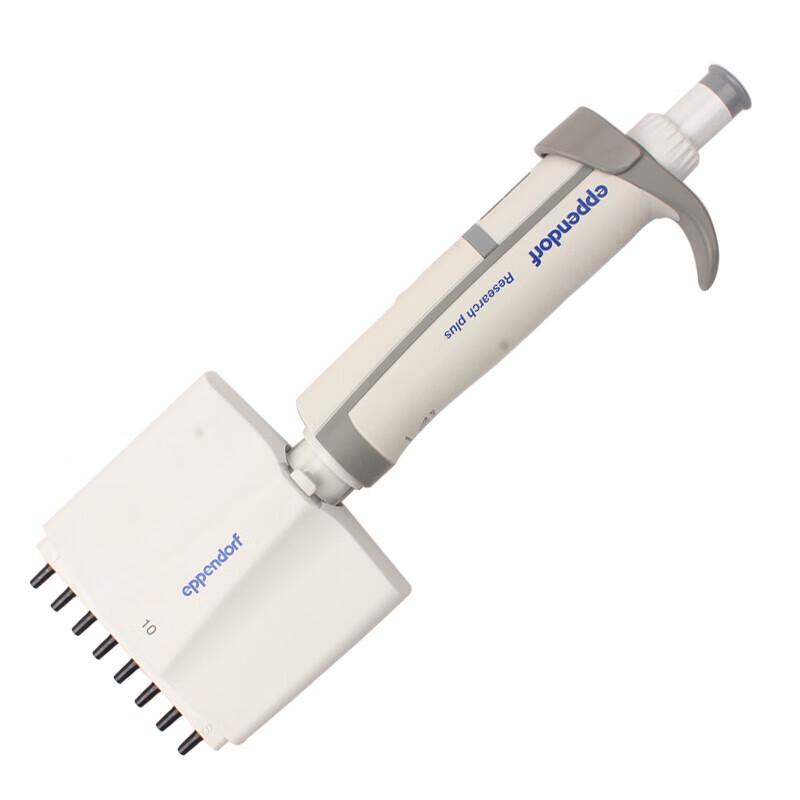 HUXI Manual 8-Channel Adjustable Micropipette
