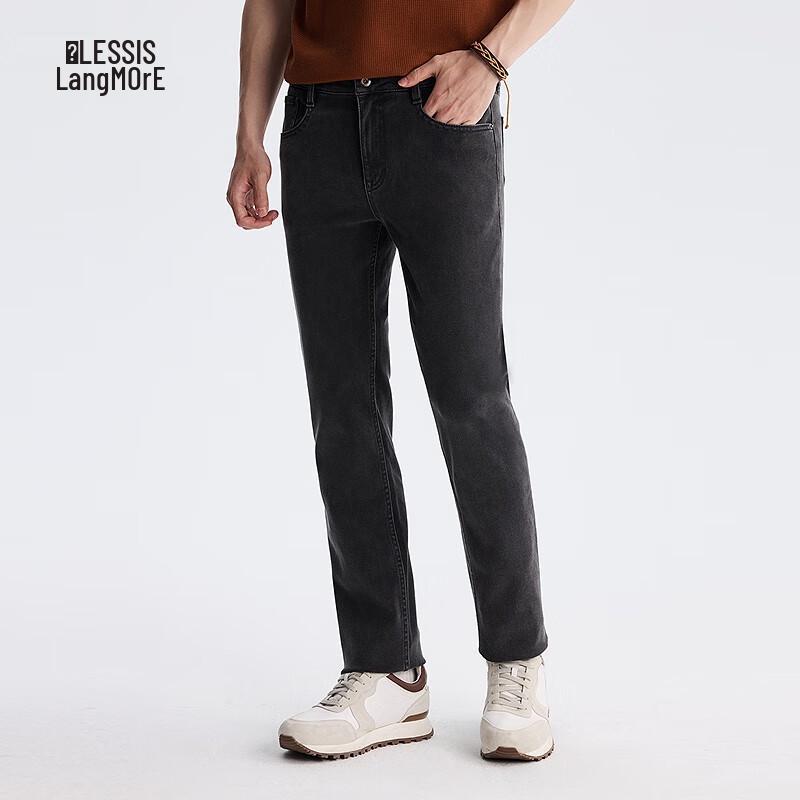 

LILANZ Мужские черные джинсы скинни из тенселя лиоцелла высокой эластичности