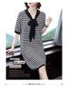 Sommerkleid für Damen in Übergröße, kurzärmlig, 2026: Trendiger, Weiter, Schlankmachender Mid-Length Rock.