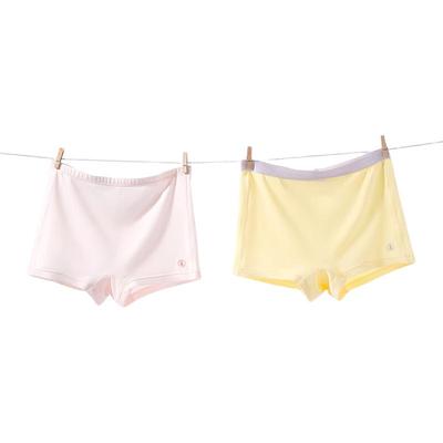Songshan Cotton Kids' Air Soft Modal 7A Antibacterial Boxer Briefs 2-Pack