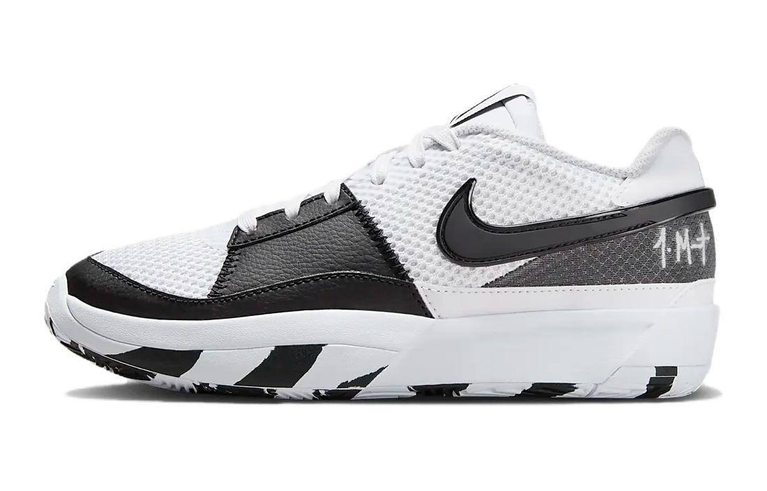 

Nike Ja 1 Scratch 2.0 GS DX2294-102 32