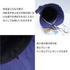 sun hat for UV wide slimming effect [NC] UV-cut women, spring/summer, protection, brim, stylish, (Navy)