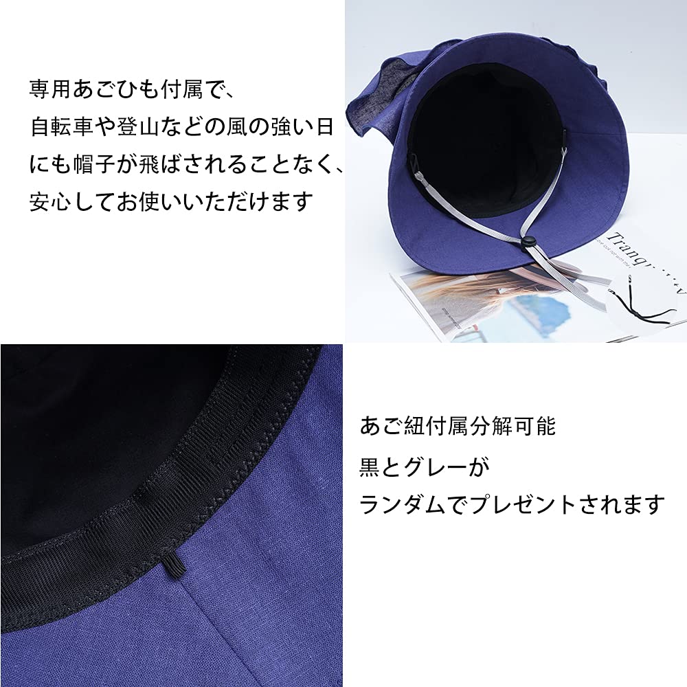 sun hat for UV wide slimming effect [NC] UV-cut women, spring/summer, protection, brim, stylish, (Navy)